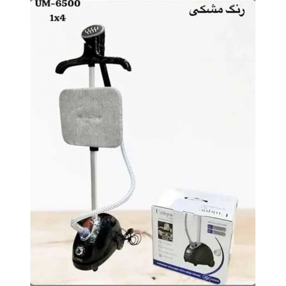 اتو بخارگر یونیک مکس مدل 6500
