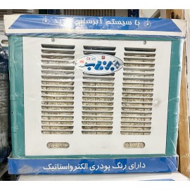 کولر آبی برفاب مدل 3100