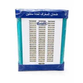 کولر ابی مدل 3200 جنرال با موتور الکتروژن