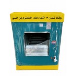 کولر ابی مدل 3200 جنرال با موتور جم