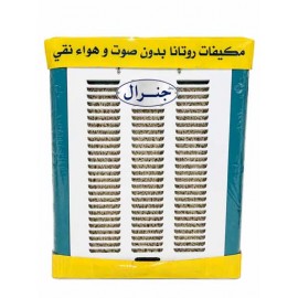 کولر ابی مدل 3200 جنرال با موتور جم