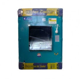 کولر ابی مدل 3200 جنرال با موتور الکتروژن