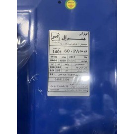 کولر ابی مدل 6000 جنرال موتور موتوژن