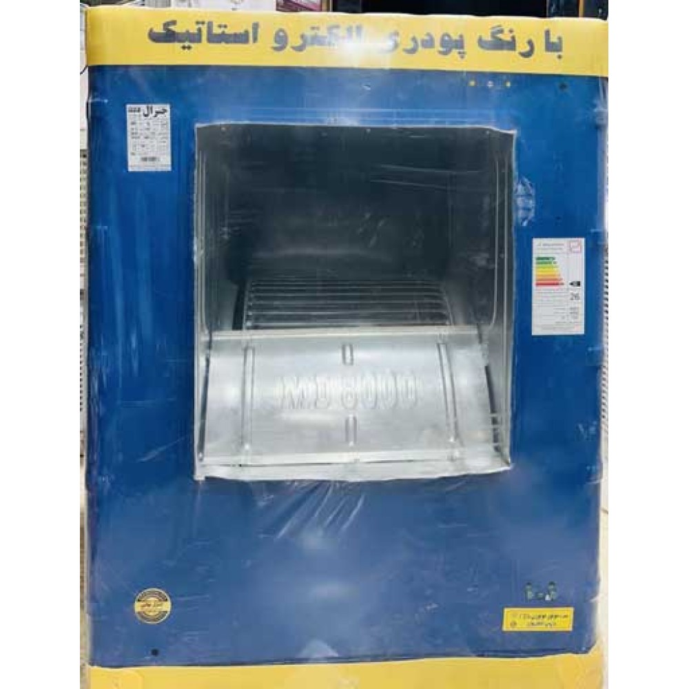 کولر ابی مدل 8000 جنرال سلولزی با موتور موتوژن
