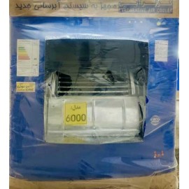 کولر ابی مدل 6000 جنرال موتور موتوژن