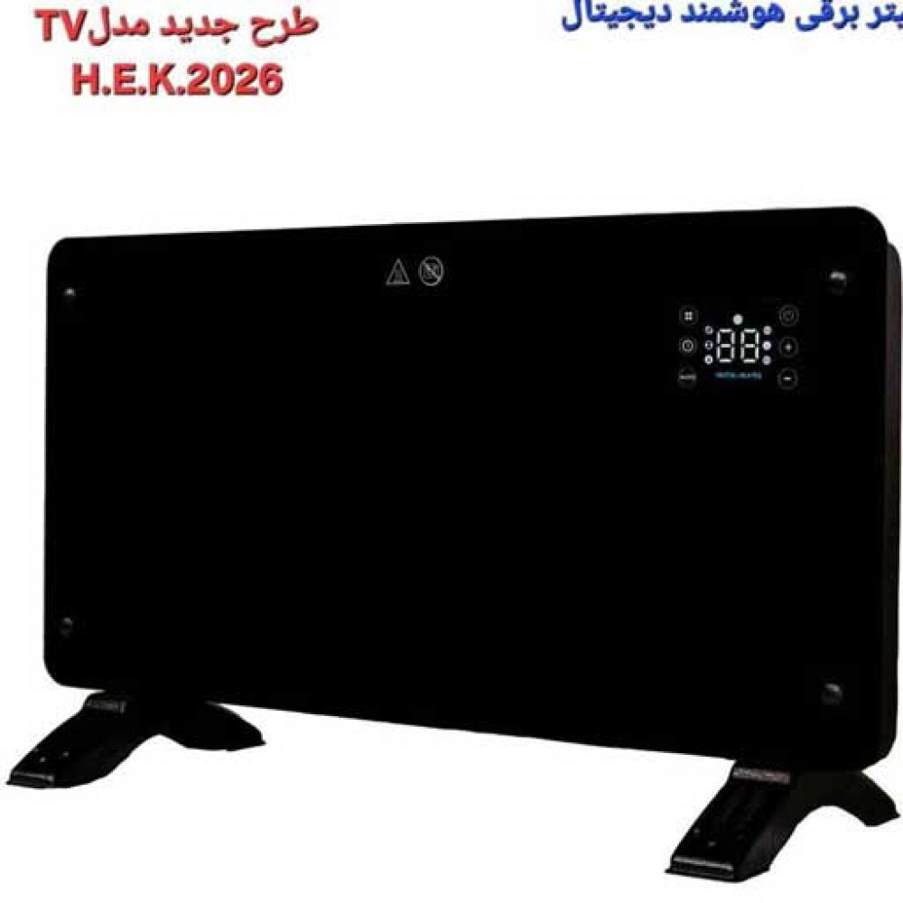 بخاری برقی هوشمند سانلی مدل TV