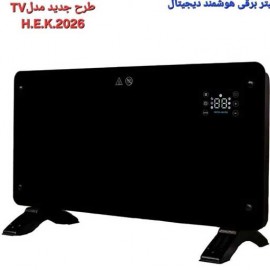بخاری برقی هوشمند سانلی مدل TV
